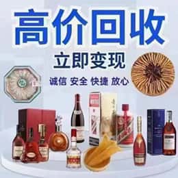 岳西县购物卡回收站