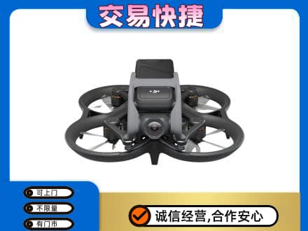 岳西县奢侈品回收大疆无人机.jpg