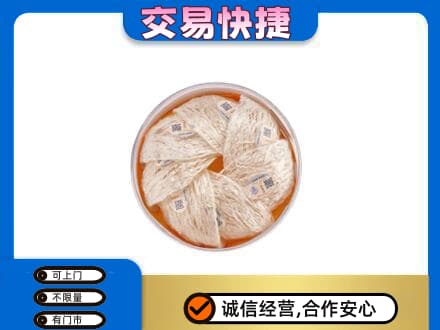 岳西县回收燕窝