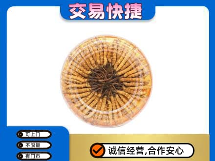 岳西县回收虫草礼盒