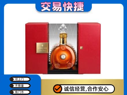 岳西县洋酒回收路易十三摆件.jpg