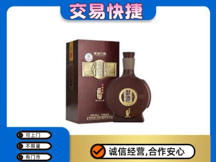 岳西县名酒回收习酒.jpg
