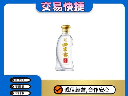 岳西县名酒回收口子窖.jpg