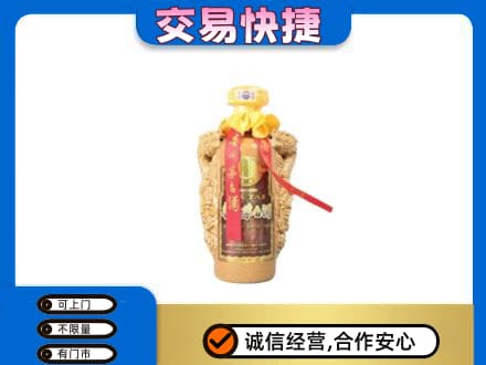 岳西县茅台回收年份酒瓶.jpg